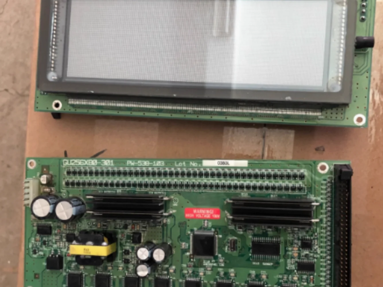 

GU256X80-301 GU256X80-301A LCD display screen