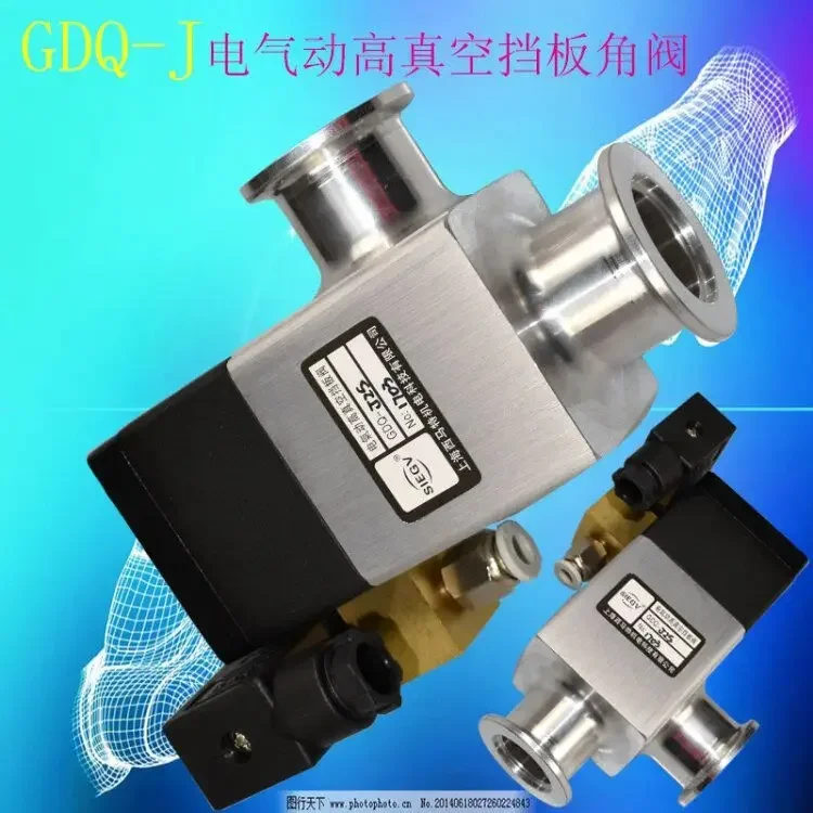 الفولاذ المقاوم للصدأ الألومنيوم يربك صمام زاوية الأنابيب المموجة ختم GDQ-J25KF J40KF J50KF