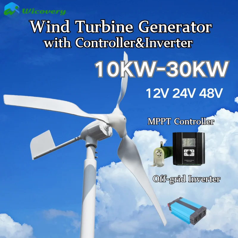 

Horizontal Wind Turbine 10KW 20KW 30KW Free Energy 12V-96V 3Blades Wind Generator Power Windmill With MPPT Hybrid Controller