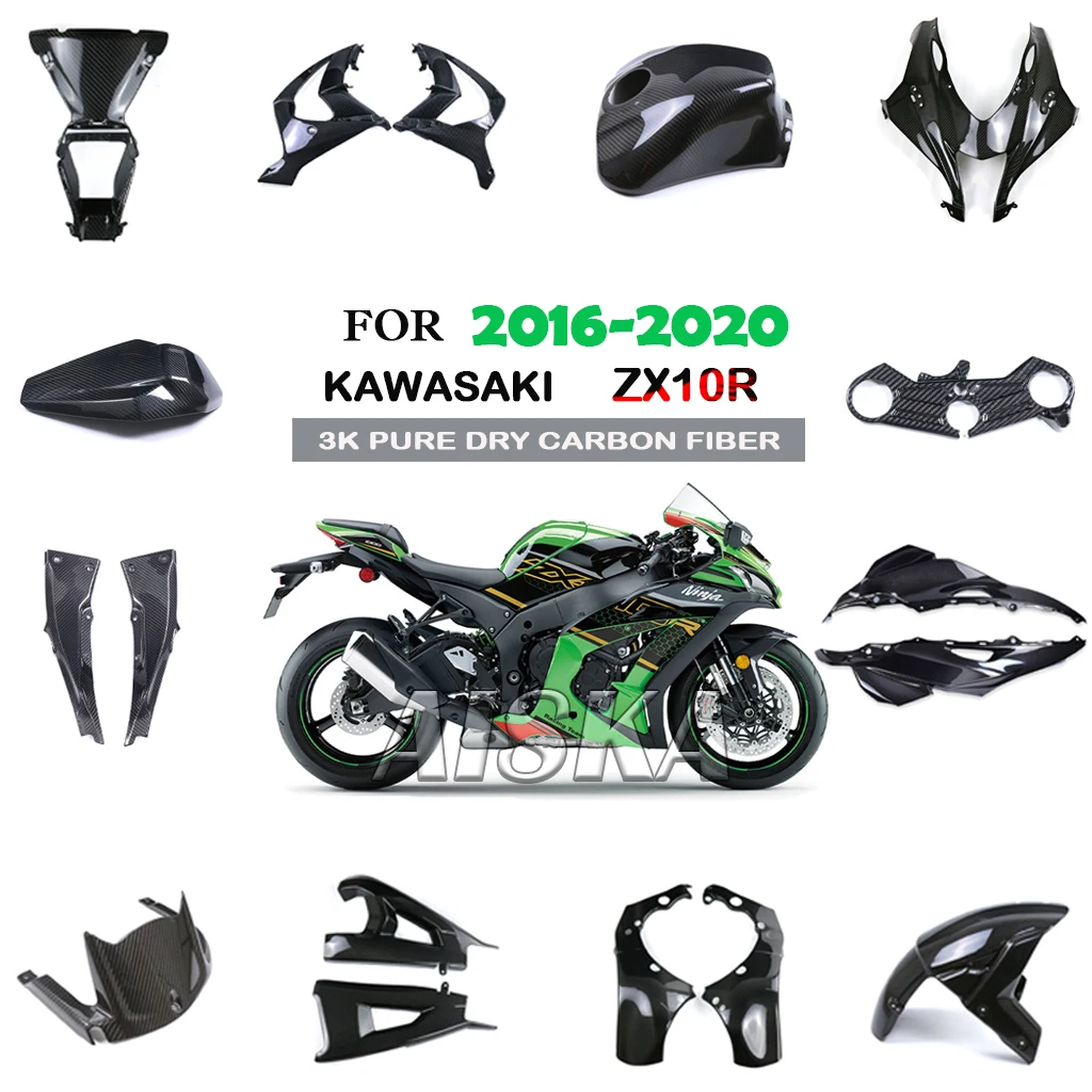 

Аксессуары для мотоциклов, крыло топливного бака, боковая панель, рама, обтекатель, комплект из углеродного волокна 3K для Kawasaki ZX10R 2016 2017 2018 2019 2020