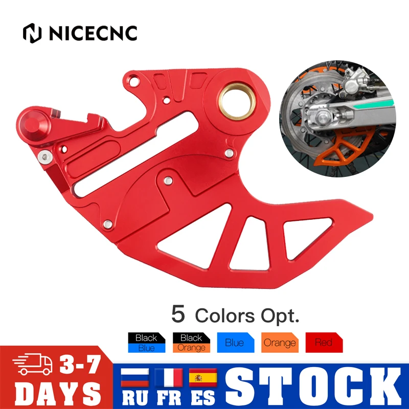 Rear Brake Disc Guard For GasGas MC 125 250 250F 350F 450F EX 250 300 250F 2021-2023 KTM EXC 300 EXC-F 350 EXC-F 350 2004-2023