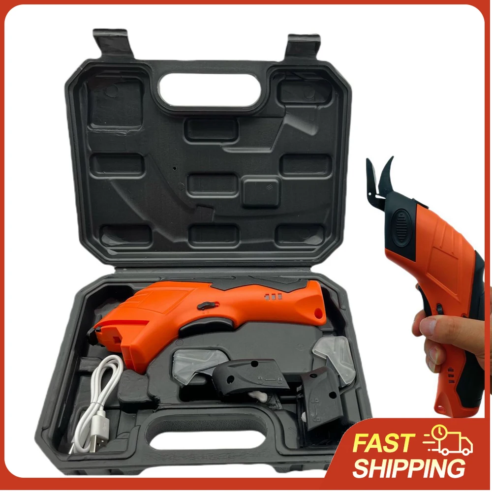 Handheld Electric Scissors Cloth Cutter Portable Fabric Cutting Machine Paperboard Leather Rug Plastics Trimmer Electric Clipper