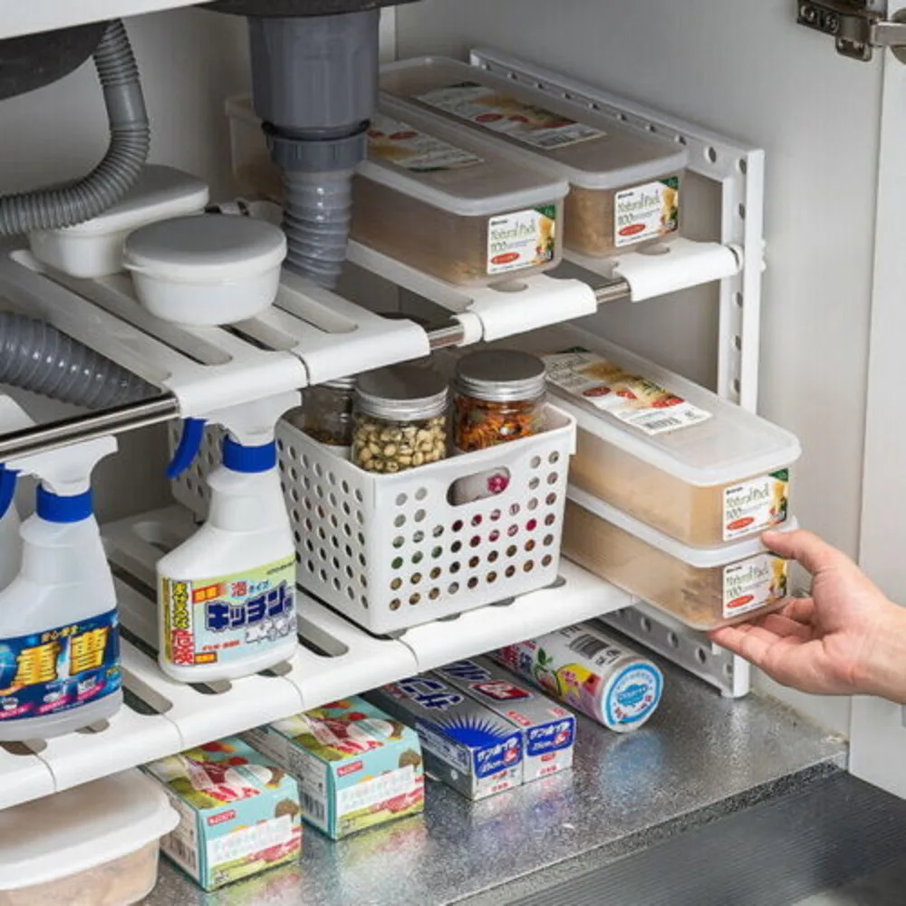 Under Sink Storage Caddy Multi Purpose Rack Adjustable Tidy 2 Tier Shelf Kitchen