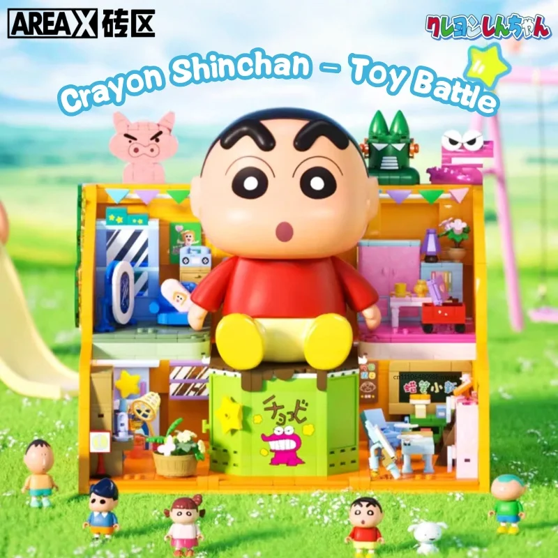 

AREA-X Crayon Shin chan Toy Battle Series Building Blocks Dynamic Superman Projection Light Assembly Model Ornament Toys Gifts