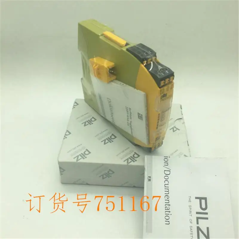 Pilz Pilz Safety Re…