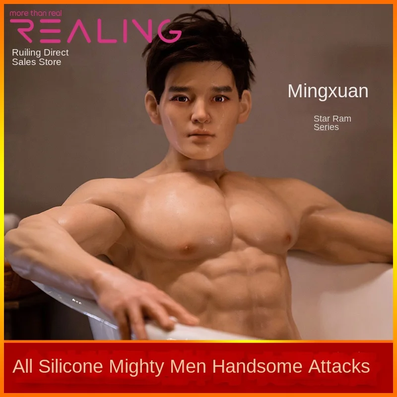 Physical doll handsome real person version full body silicone erotic gay adult product