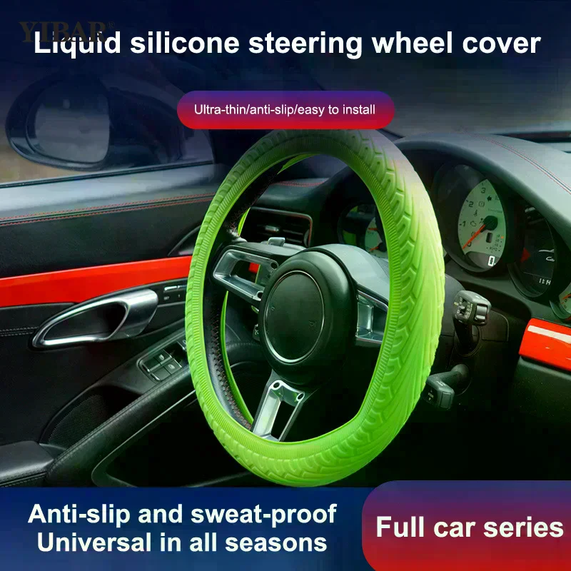 

Universal Car Non-slip Silicone Steering Wheel Cover Elastic Texture D-shaped Steering Wheel Covers Car Decoration Accessories
