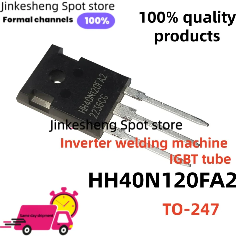 5-10-20PCS HH40N120FA2 40N120 HH40N120F TO-247 40N120FA2 Inverter welding machine IGBT tube
