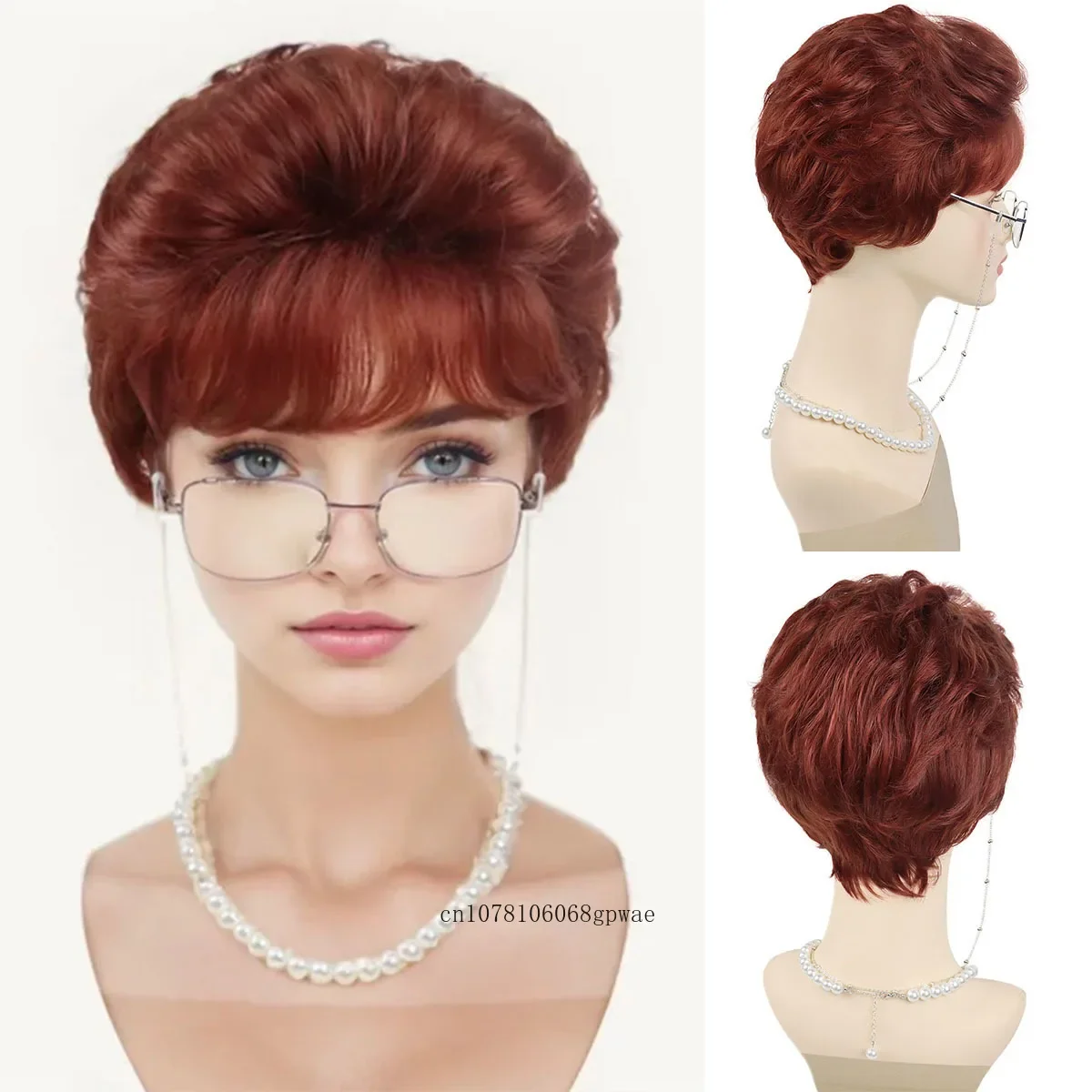 Synthetic Hair Short Auburn Curly Wigs for Women Granny Cosplay Costume Set with Glasses Chain Necklace Daily Blanche Mommy Wig