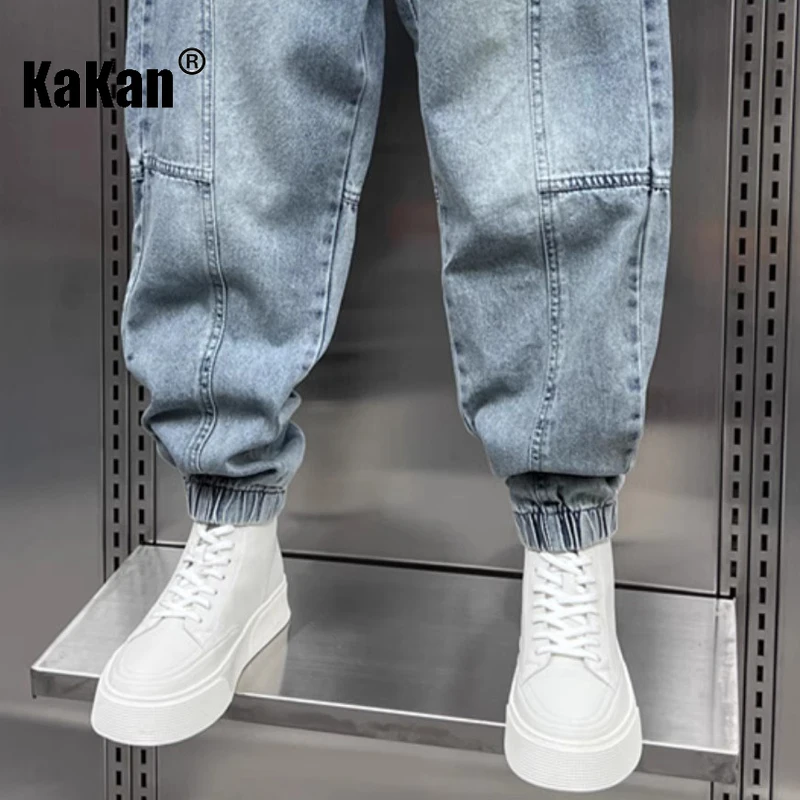 Kakan - New Men's Trendy Brand Harlan Jeans, Y2k Clothes Solid Color Street Fashion Long Jeans Jeans Man Brand