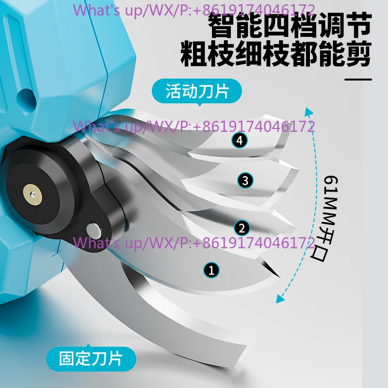 Powerful power lithium electric scissors sub fast charging garden fruit tree pruning flower vine scissors sharp