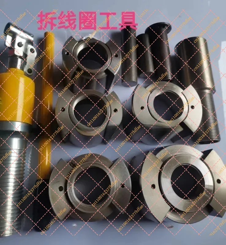 Semi-closed Compressor Stator Coil Puller Tool Refrigeration Unit Disassembly Maintenance Mold for HVAC Repair