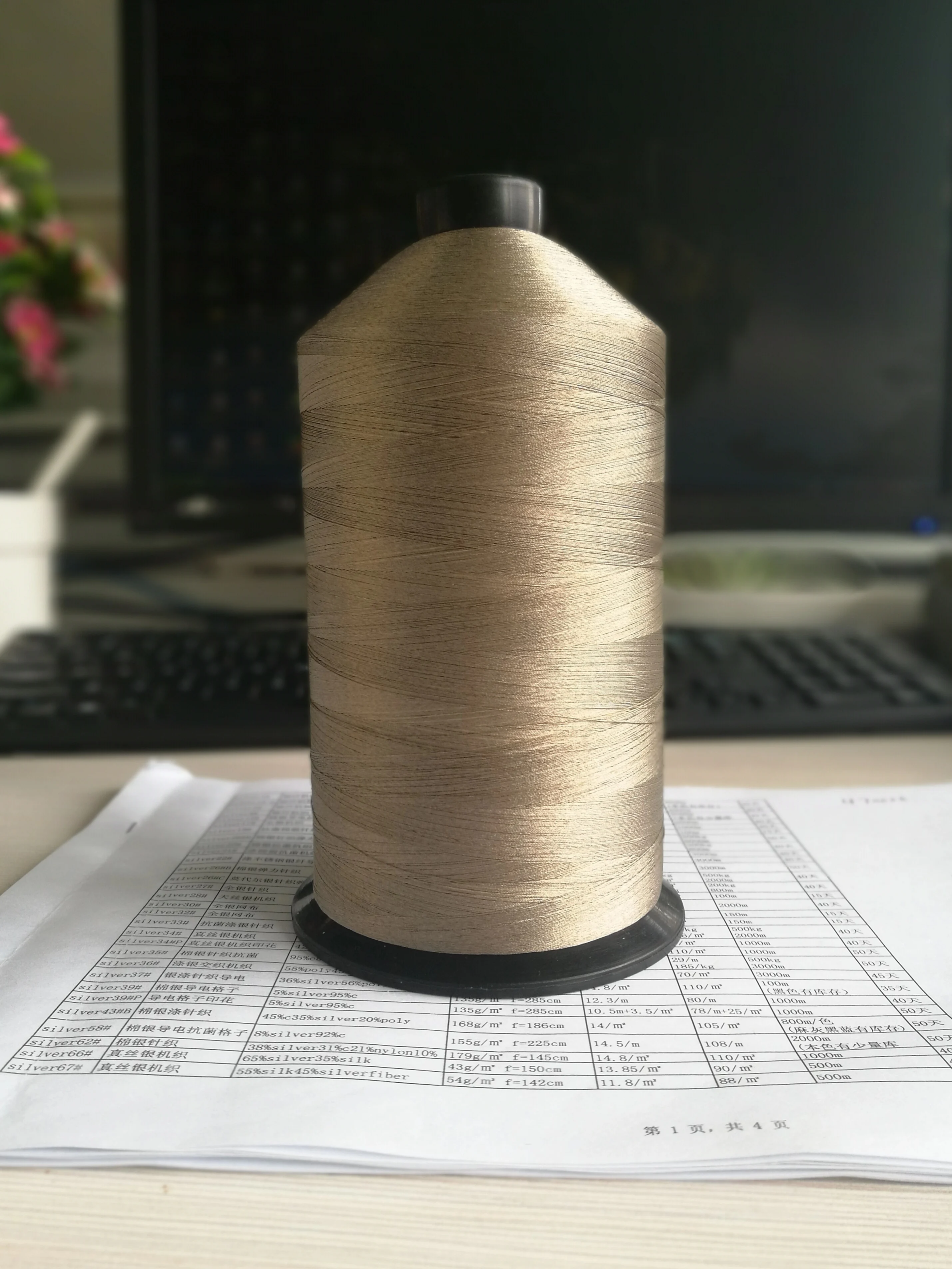 Conductive Yarn for Garment Stitching , Silver Fiber Conductive Sewing Thread Embroidery Thread for Sense Products