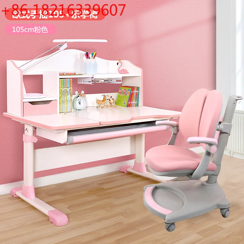 YAO adjusts the height, hand crank electric adjusts the height, writing homework desk, kindergarten writing desk