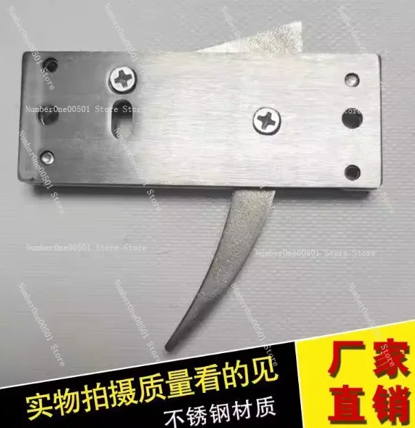 Machine Tool Limiter Mechanical Lock - Stainless Steel Push-Pull Positioning Lock Rope with Limit Switch Function