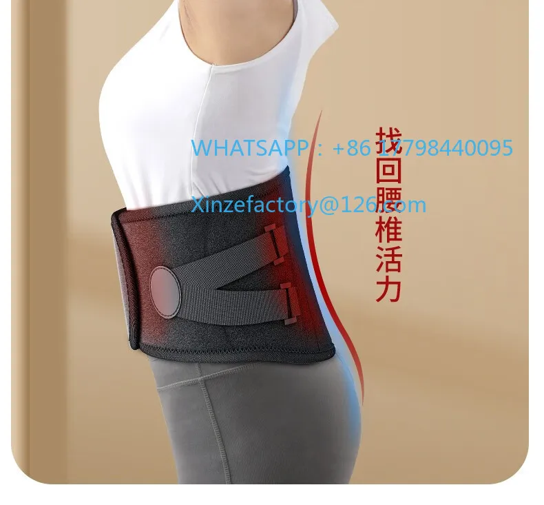 

Customizable Waist Massage Instrument Hot Compress Heating Belt Warm Waist
