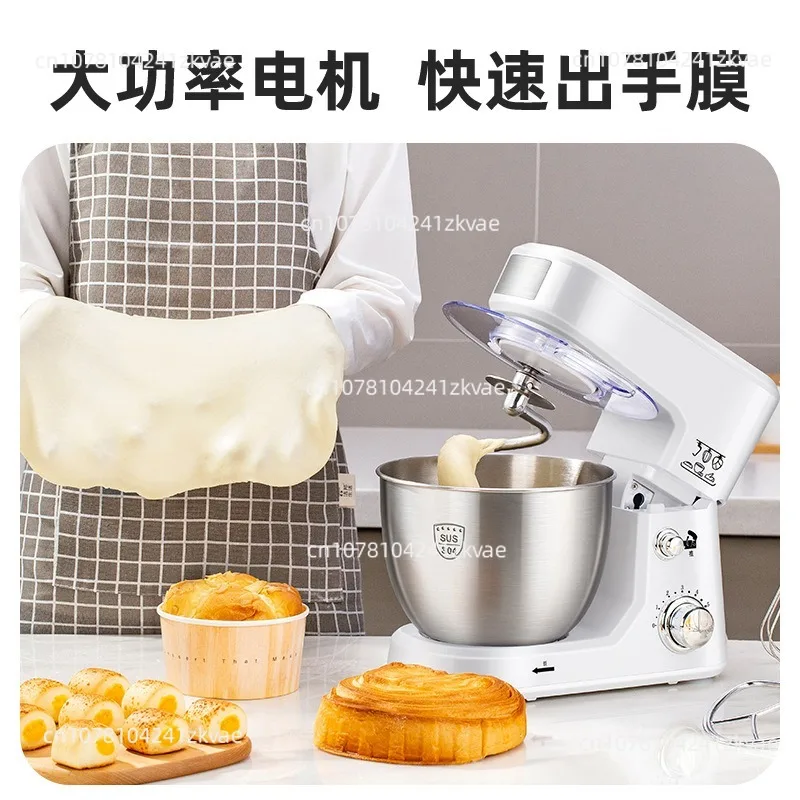 Chef Machine Household Multifunctional Mixing Cream Machine Small Electric Egg Beater Automatic Mixer