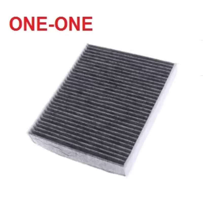 Ac Filter 641191633…