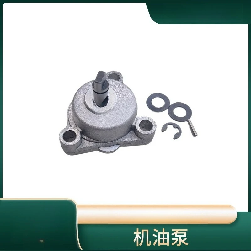 Oil Pump Gear Fit For BENELLI BN150S BJ150-31 BJ150-10A Engine Oil Pump Drive Gear Replacement Part