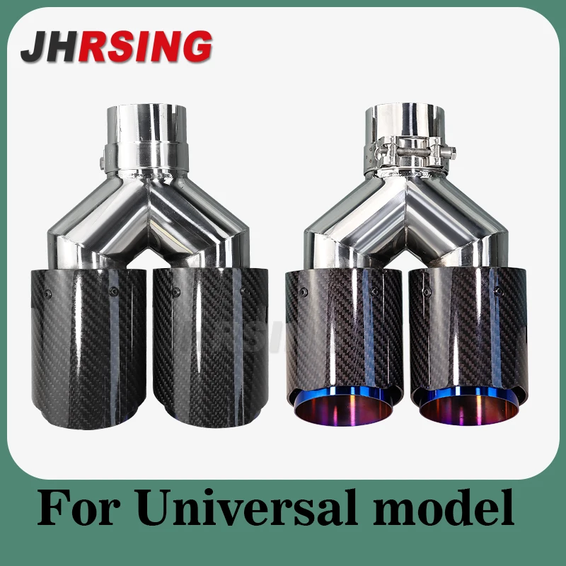 Universal Double Exit Exhaust Pipe Carbon Fiber Glossy Stainless Y Shape Muffler Tip Nozzle for Car Decoration