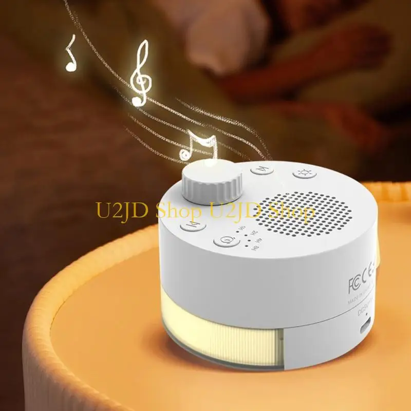 U2JD White Noise Device 24 Natural Soundtracks Intelligent Night Light Multifunction