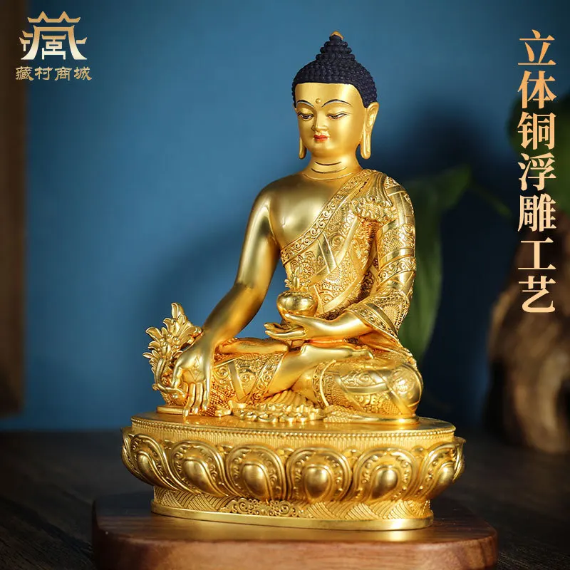 Fully Gilt Medicine and Glass Light Tathagata Bronze Buddha Statue Ornament