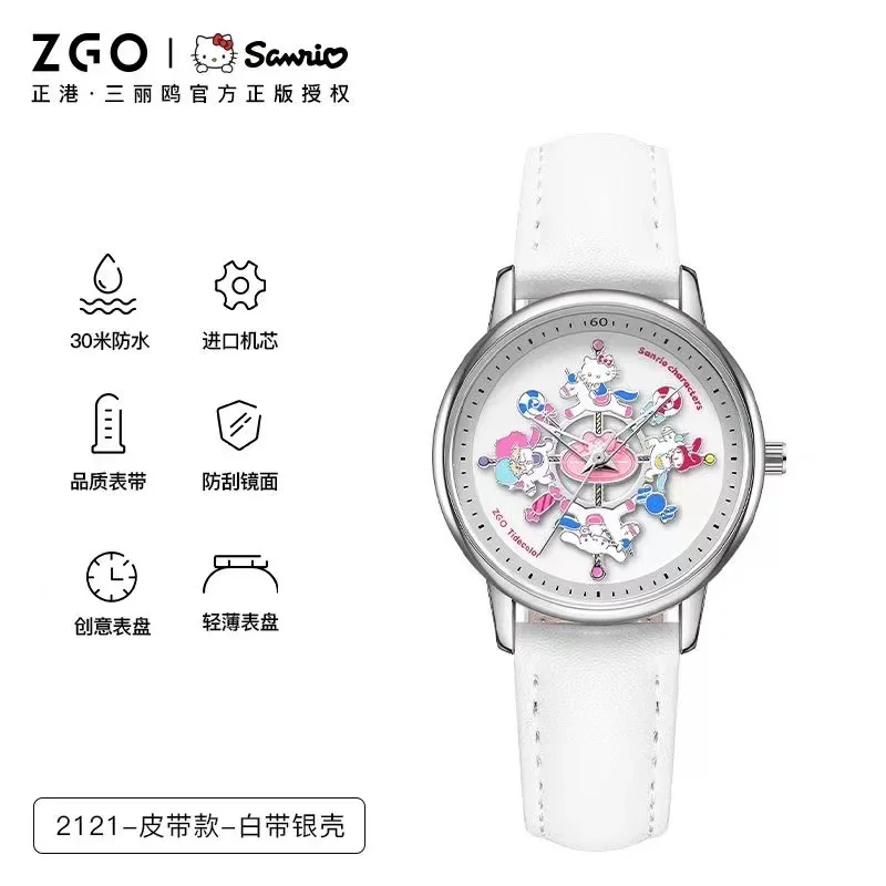 ZGOXsanrio Ins Girls Watches HelloKitty Carousel Student Birthday Gifts