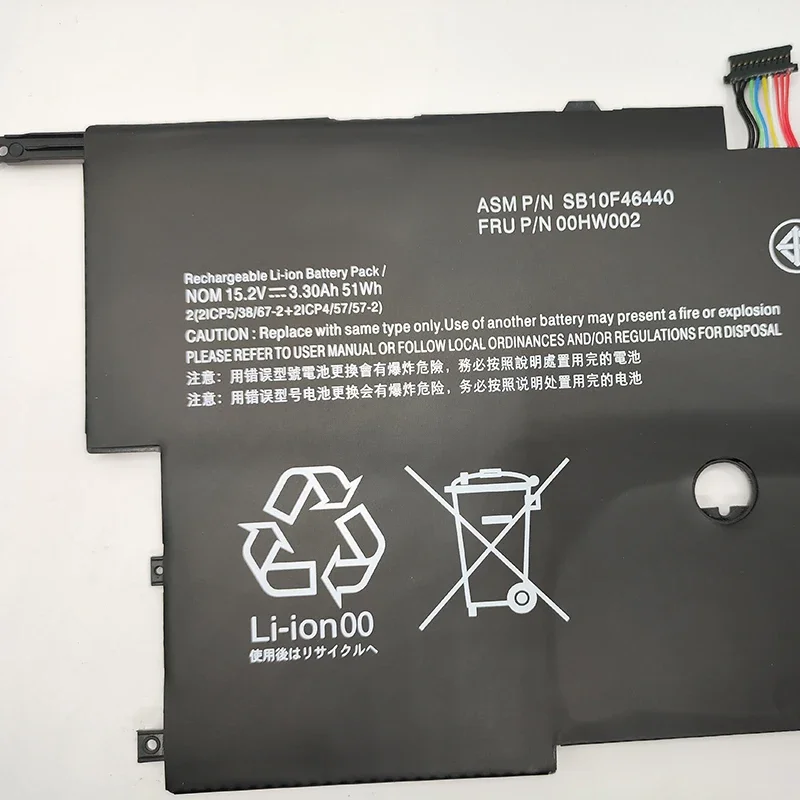 00HW002 SB10F46440 45N1700 Laptop Battery For Lenovo ThinkPad X1 Carbon Gen3 2015 X1 Carbon 2014 Gen2 45N1701 45N1702 00HW003