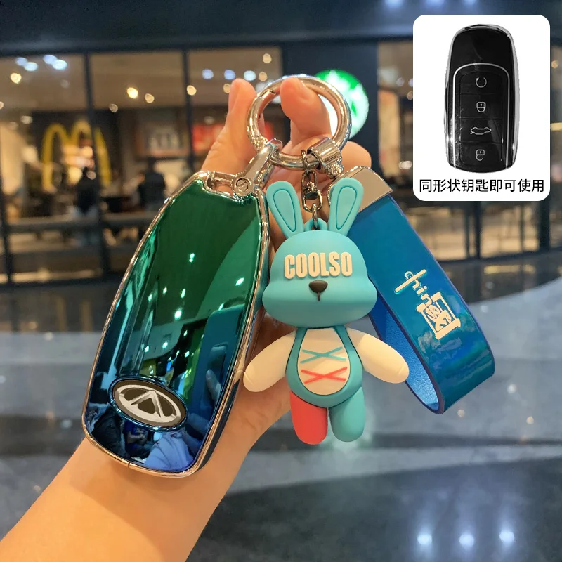 Mirror Face Car Key Cover Holder For Chery Tiggo 8 ARRIZO 7 E3 E5 A3 A5 Fulwin2 Eastar PRO GX 5x EQ7 Key Case Styling