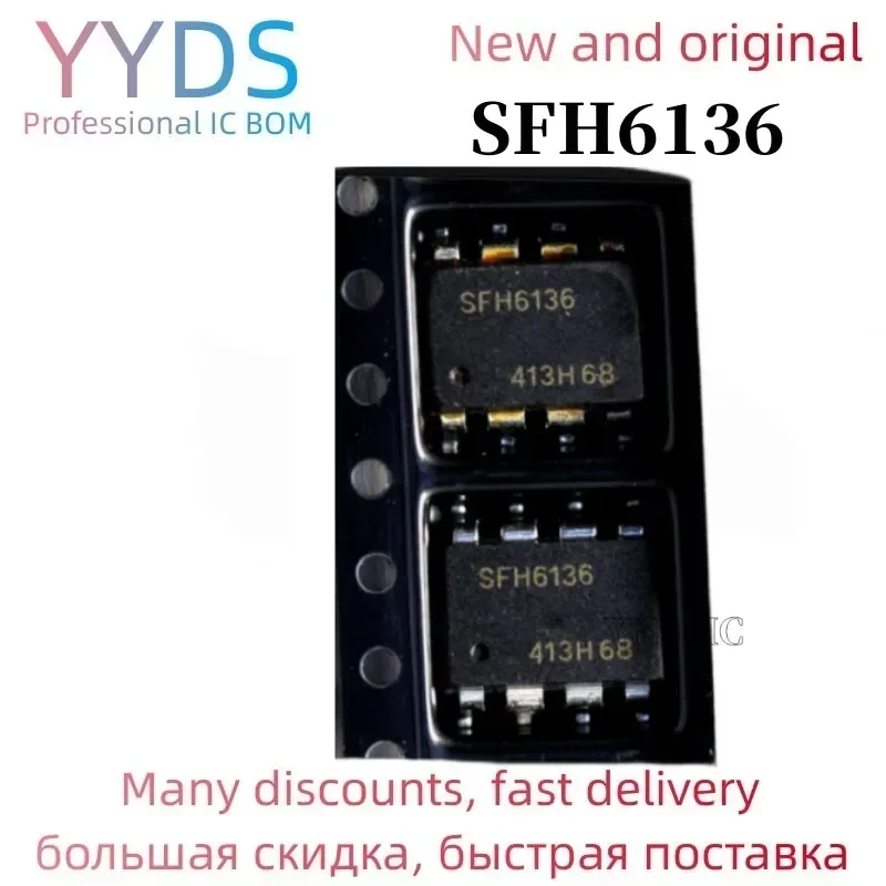 10PCS   SFH6136 SFH6136-01 SOP-8 Optocoupler clutch