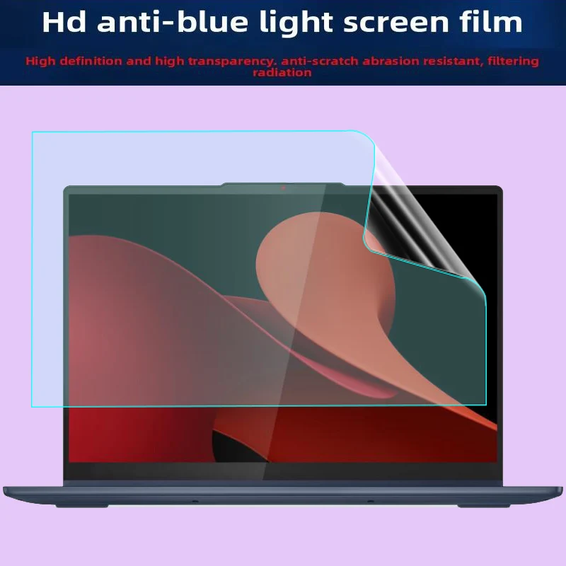 For Lenovo IdeaPad 5 2-in-1 16AHP9 silicone keyboard film IdeaPad 5 2-in-1 16IRU9 laptop screen film HD film matte film anti-blu