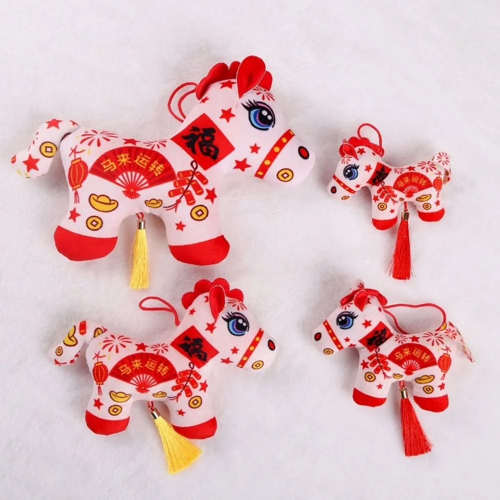 

Кукла-конь, милая кукла-лошадь, кулон 2026, год лошади, кавайные куклы-талисманы зодиака, антикварная реалистичная фигурка пони, держатель для ключей