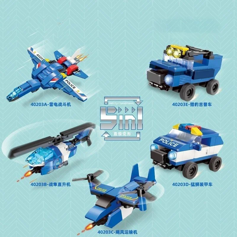 10 ''/26 センチメートル変換メカ組み立てビルディングブロック ABS ロボットモデルレンガ建設セット子供のおもちゃ男の子の誕生日プレゼント