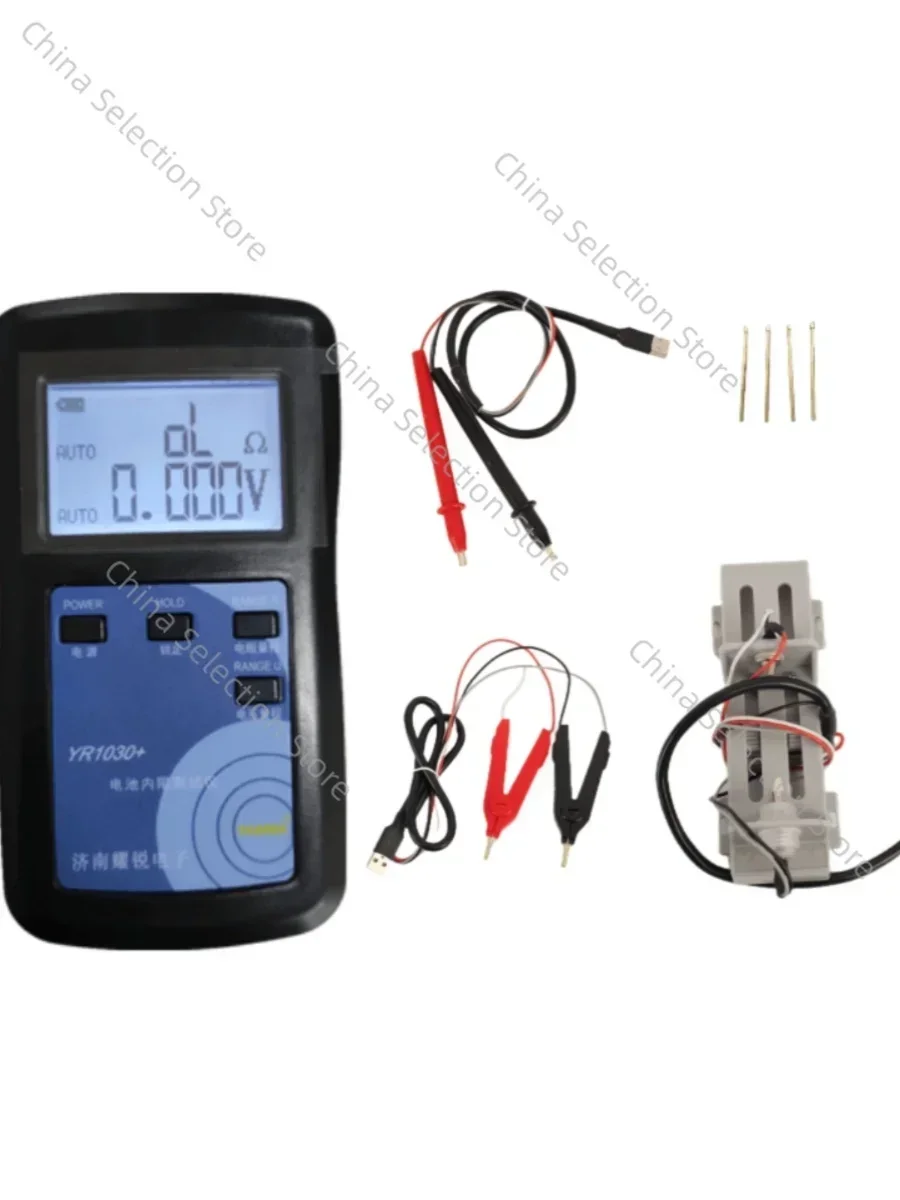 High-precision Lithium Battery Internal Resistance Tester YR1030 + Screening Production and Maintenance 32650DIY Nickel-chromium