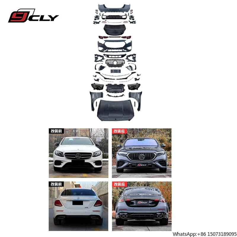 

Комплект обвеса для Mercedes-Benz E-класса W213 (2017-2023) для обновления до W214 (2024-2025): передний и задний бамперы, решетка радиатора, диффузор, фары и задние фонари