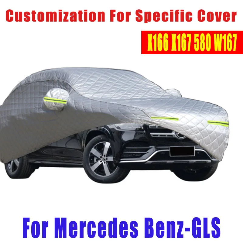 

For Mercedes Benz-GLS-suv(X166 X167 580 W167) Hail prevention cover auto rain protection, scratch protection