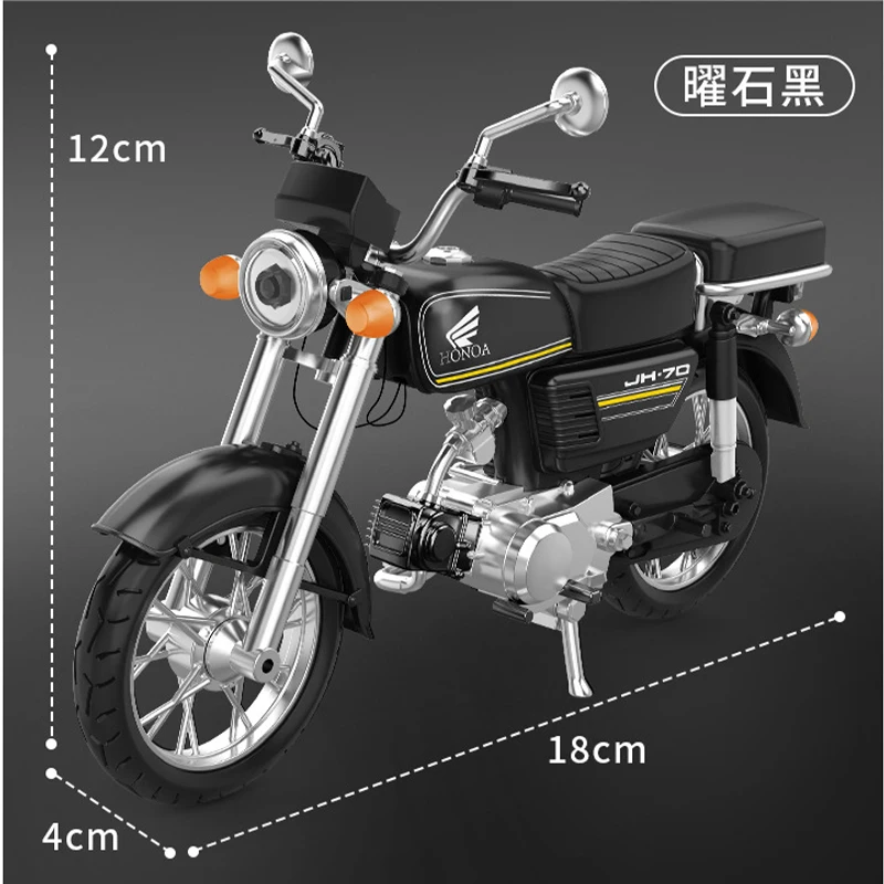 Boy’S Simulation Alloy Retro Creative 1:10 Motorcycle Model Static Die Casting Toy Collection Model Miniature Collection Gift