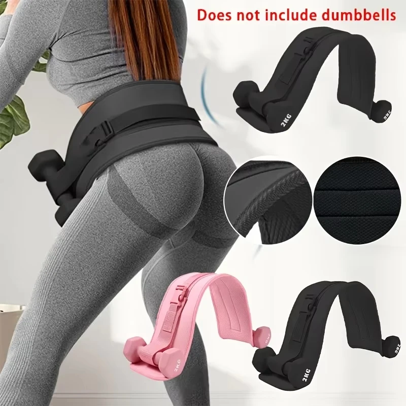 Adjustable Hip Thrust Dumbbell Weight Belt Non‑Slip for Dumbbell Training Glute Training Home Fitness Exercise Equipment