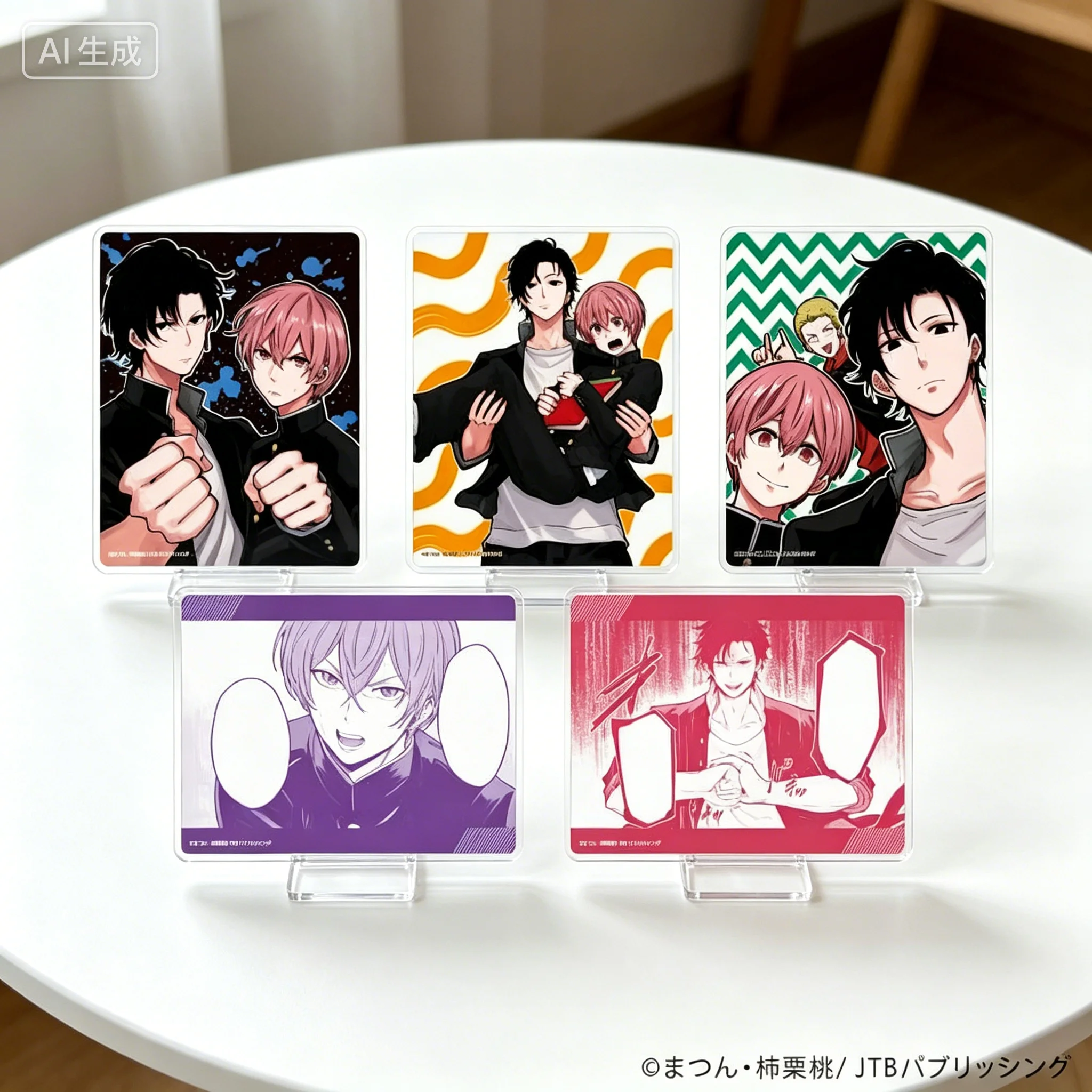 cartoon I Won't Give Up My Princess Position Tetsuya Sakurai Himeno Manabu rectangle Acrylic Stand Model Plate Keychains