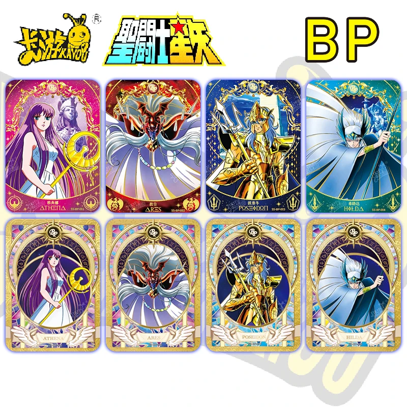 

Kayou Saint Seiya Bp-Series Anime Characters Saori Kido Pope Poseidon Hiruda Children's Toys Collection Card Birthday Gift