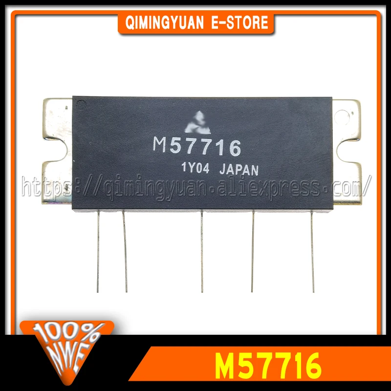 1PCS/LOT M57716 TO-59 New original