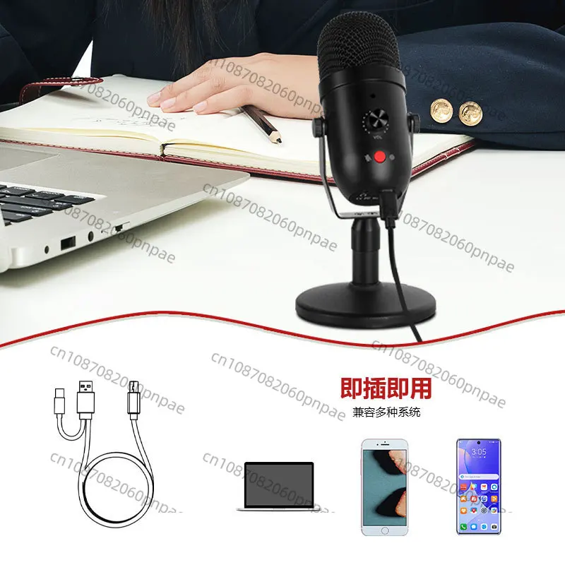 ميكروفون مكثف USB لألعاب الكمبيوتر وتسجيل مباشر للهاتف المحمول وميكروفون ذكي لتقليل الضوضاء من النوع c #4