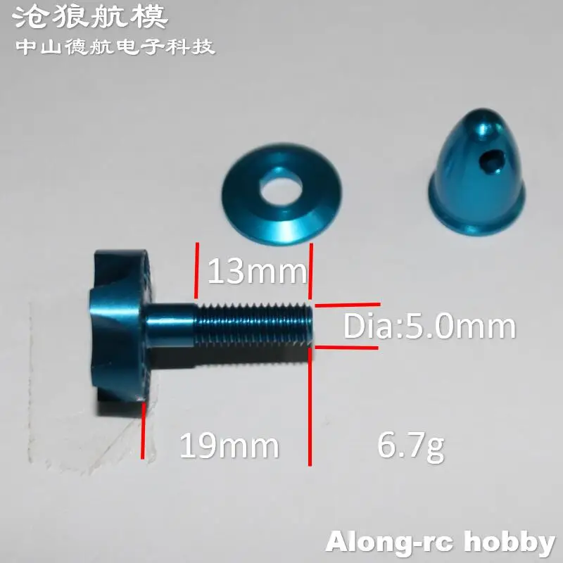 3pcs RC Airplane X22 Spinner for Sunnysky III  X2208 X2212 X2216 Motor Shaft Motor Propeller Adaptor Spare Part  or DIY Models