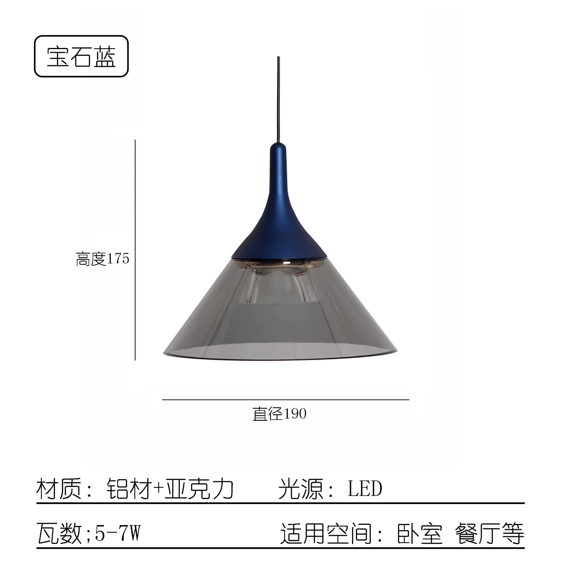 

Nordic bedroom bedside pendant light, bar counter dining room light, modern, luxurious, minimalist entrance small pendant light