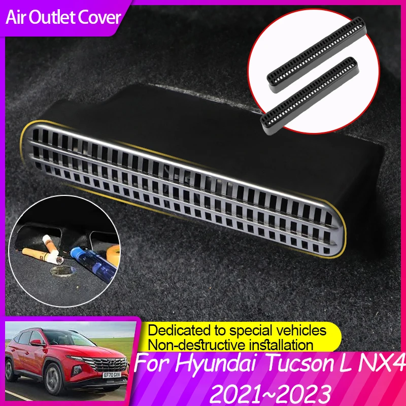 

2X для Hyundai Tucson L MK4 NX4 2023 Hybird 2022 2021, автомобильная крышка воздуховыпускного отверстия, сиденье под вентиляционное отверстие, пыль, выхлопная система, Стайлинг автомобиля