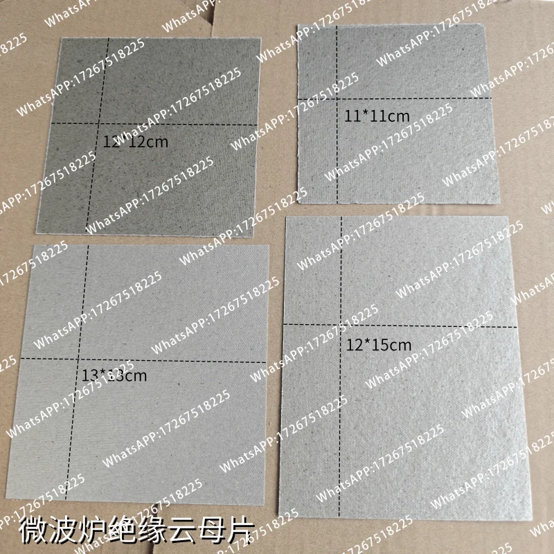 Tabletas de mica engrosadas para horno microondas, las mayorías de las marcas de tabletas de mica para horno microondas de uso general a prueba de aceite