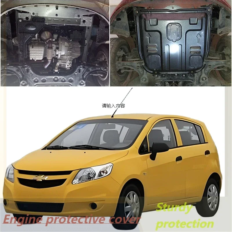 

Vehicle - Specific Splash - Proof Durable Sturdy Engine Undercover And Lower Mudguard For Chevrolet SAIL 2010-2019