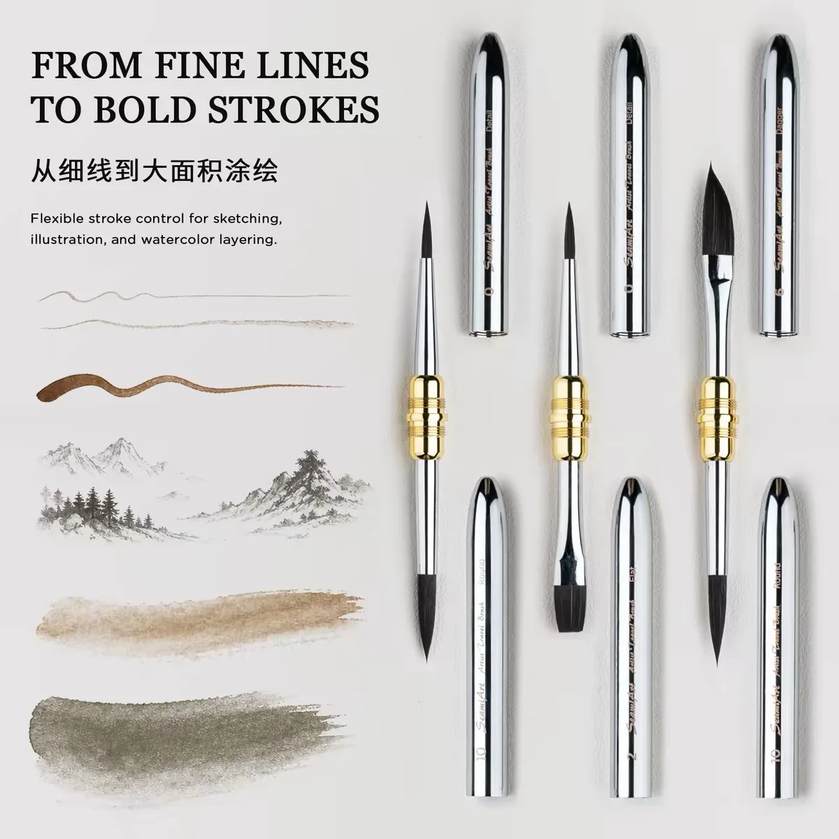 Travel Silver Metal Watercolor Paint Brush Dual Tip 2-in-1 Portable Sketching Pen Outdoor Painting School Art Supply Stationery