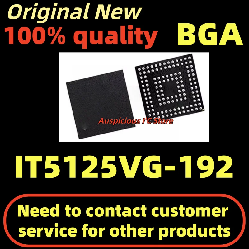 (1 قطعة) IT5125VG IT5125VG-192 CXO CX0 EXO بغا