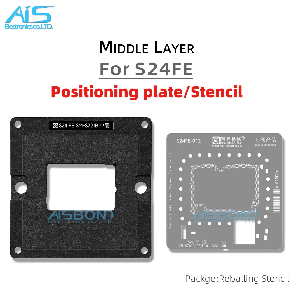 BGA Middle Layer Reballing Stencil Template Station For Samsung S24FE S24 FE SM-S721B SM-S721BE S721U Solder Tin Planting Net